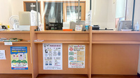 半田町薬局の受付/カウンター