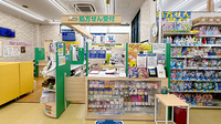 スギヤマ薬局　池下店の入口