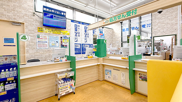 スギヤマ薬局　池下店の受付/カウンター