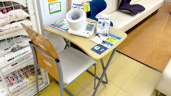 スギヤマ薬局　池下店の血圧計