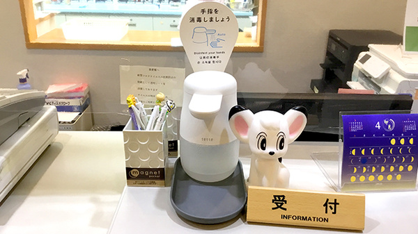 ここあ薬局の感染予防対策