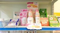 ここあ薬局の化粧品