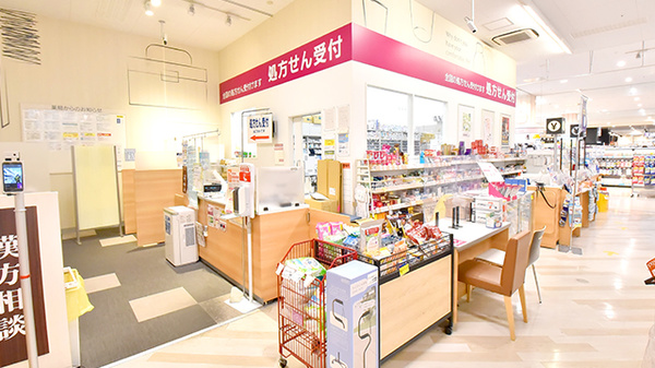 イオン薬局ワンダーシティ店の入口