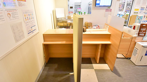 イオン薬局ワンダーシティ店の受付/カウンター