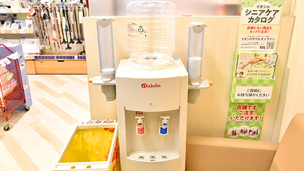 イオン薬局ワンダーシティ店のフリーサービス