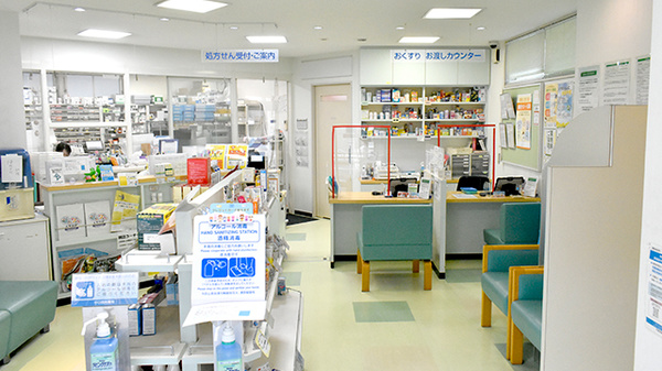 中日調剤薬局 中村日赤店の受付/カウンター