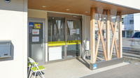 コスモス調剤薬局 かこまち店の入口