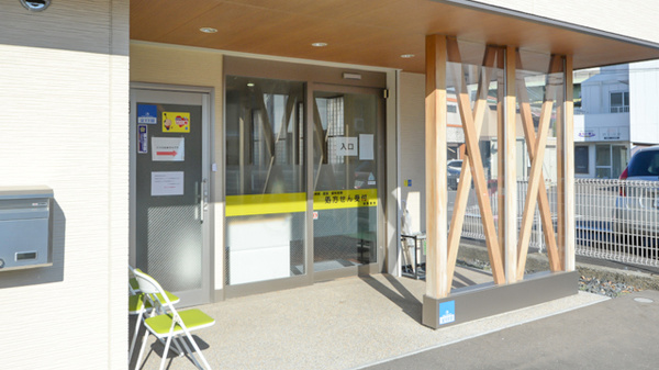 コスモス調剤薬局 かこまち店の入口