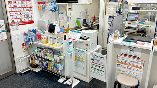 調剤薬局ａｍａｎｏ名古屋医療センター前２号店の受付/カウンター