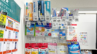 調剤薬局ａｍａｎｏ名古屋医療センター前２号店の一般医薬品
