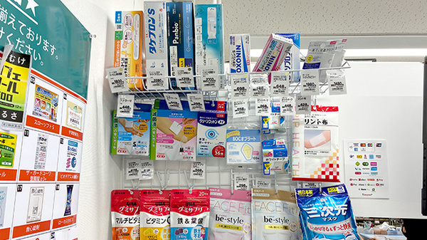 調剤薬局ａｍａｎｏ名古屋医療センター前２号店の一般医薬品