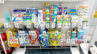 調剤薬局ａｍａｎｏ名古屋医療センター前２号店の雑貨品
