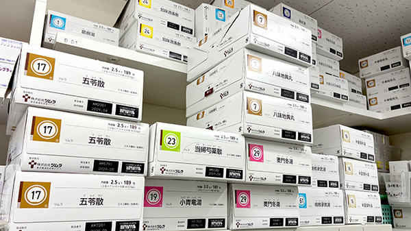 調剤薬局ａｍａｎｏ名古屋医療センター前２号店の漢方薬