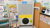 ファーマライズ薬局　中日病院前店の感染予防対策