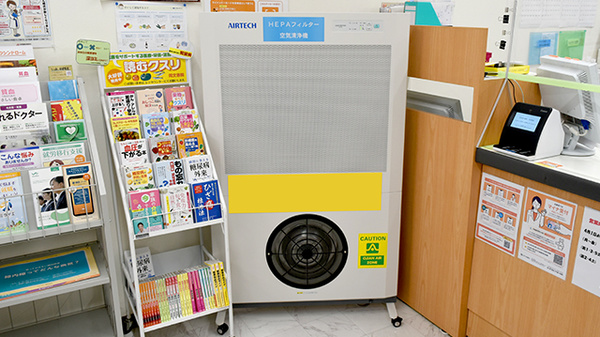 ファーマライズ薬局　中日病院前店の感染予防対策