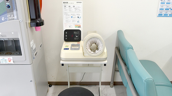 ファーマライズ薬局　中日病院前店の血圧計