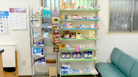 ファーマライズ薬局　中日病院前店の一般医薬品