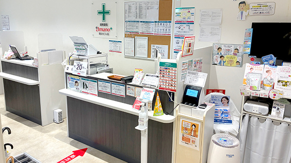 調剤薬局ａｍａｎｏ錦３２４ビル店の受付/カウンター