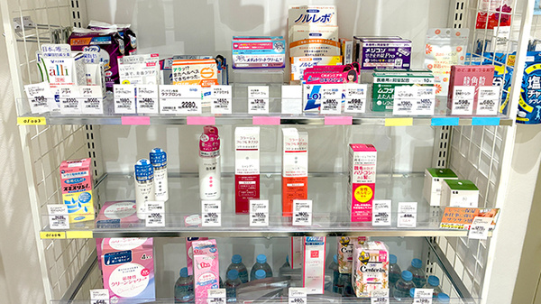 調剤薬局ａｍａｎｏ錦３２４ビル店の一般医薬品