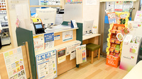 スギヤマ薬局塩付通店の受付/カウンター