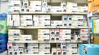 スギヤマ薬局塩付通店の漢方薬