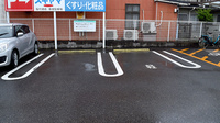 スギヤマ薬局塩付通店の駐車場