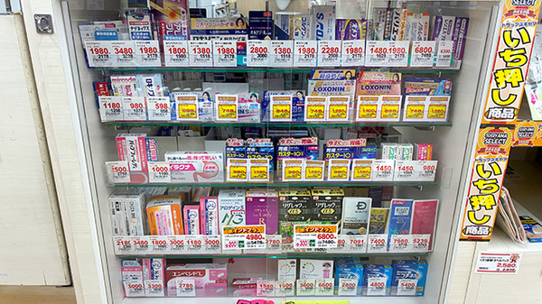 一般医薬品
