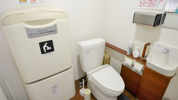 コスモス調剤薬局 新瑞橋店のお手洗い