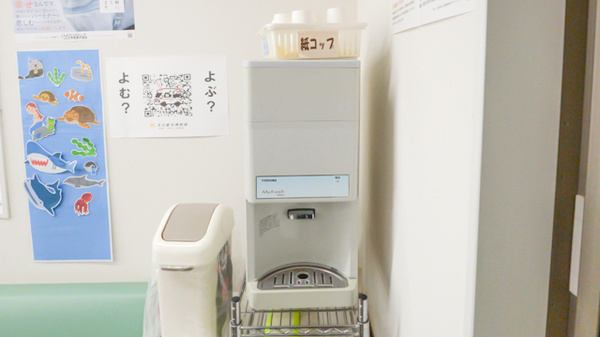 コスモス調剤薬局 新瑞橋店のフリーサービス