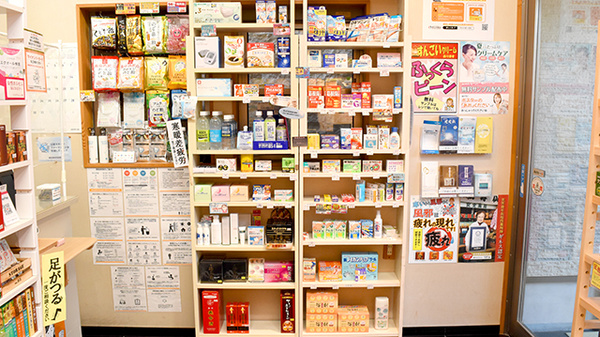 一般医薬品