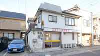 コスモス調剤薬局 堀田店の外観