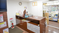 コスモス調剤薬局 堀田店の受付/カウンター