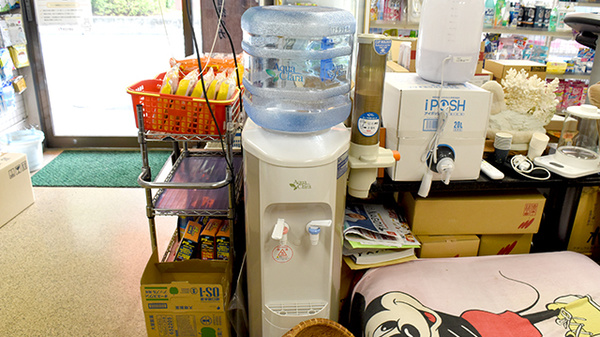 フリーサービス