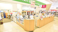 イオン薬局熱田店の入口