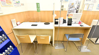 イオン薬局熱田店の相談対応