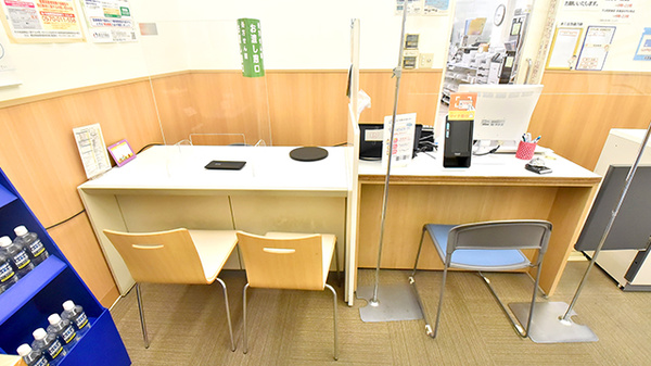 イオン薬局熱田店の相談対応