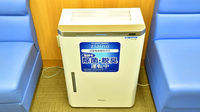 イオン薬局熱田店の感染予防対策