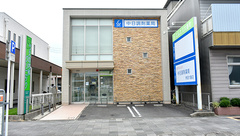 中日調剤薬局 熱田六番店の外観