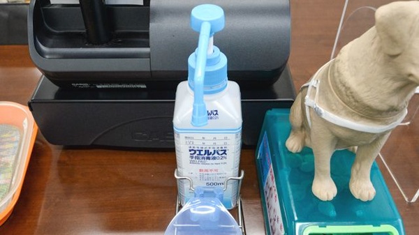 コスモス調剤薬局 しろとり店の感染予防対策