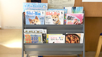 あおば薬局一番町店の書籍