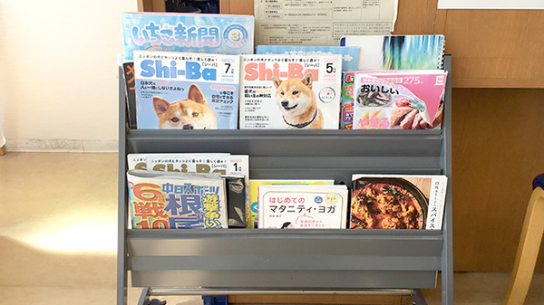 あおば薬局一番町店の書籍