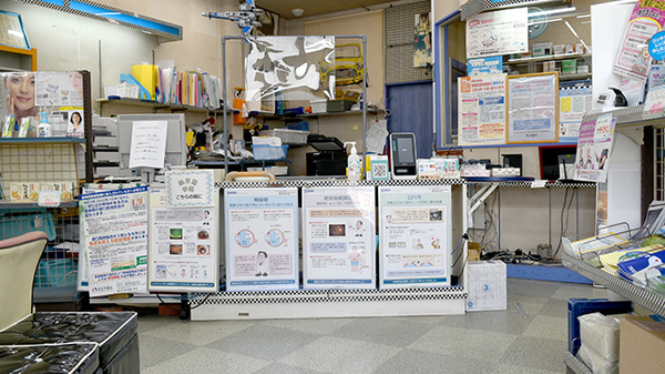 受付/カウンター