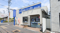 クオール薬局笠寺店の外観