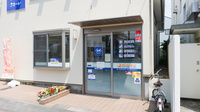 クオール薬局笠寺店の入口