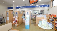 クオール薬局笠寺店の受付/カウンター