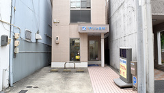 マリン薬局大磯通店の外観