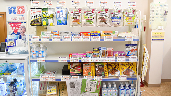 マリン薬局大磯通店の一般医薬品