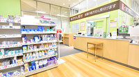 イオン薬局新瑞橋店の入口