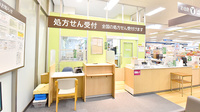 イオン薬局新瑞橋店の受付/カウンター