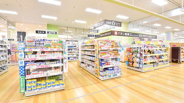イオン薬局新瑞橋店の内観